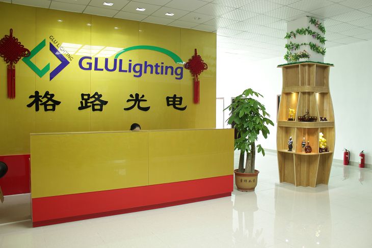 深センGLU照明有限公司